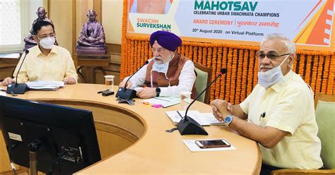 Swachh Survekshan 2020: Indore named cleanest city in India for fourth ...