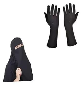 Buy BROKE BRAND BLACK SINGLE PLAIN NOSEPIECES NIQAB WITH GLOVES FOR ...