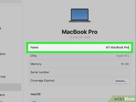 Get Computer Name 的图像结果