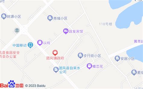 阳江市黄冈实验中学2022级高一新生军训圆满结束_表演_进行了_汇报