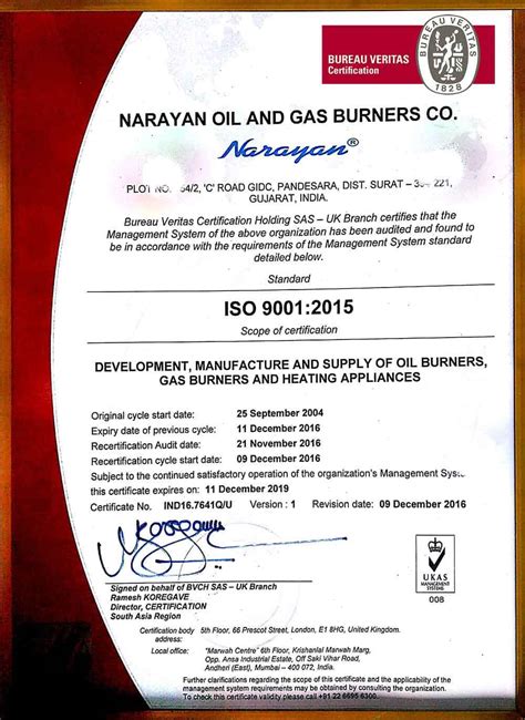 References & Certificate | Narayan Burners