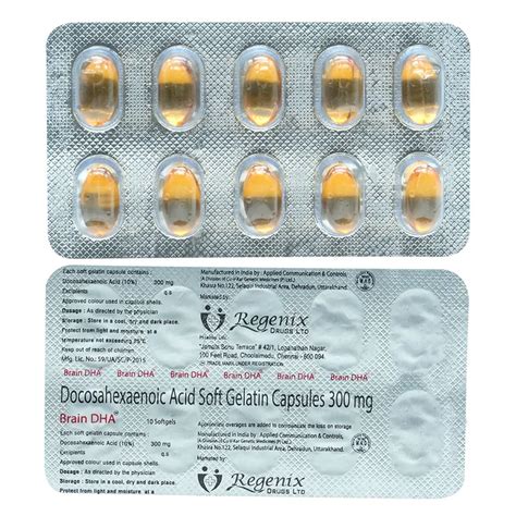 Buy Brain DHA Capsule online | Uses, Side Effects, Price and ...