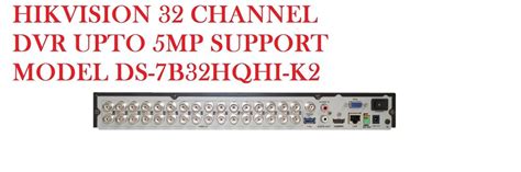 32 Channel DVR 的图像结果