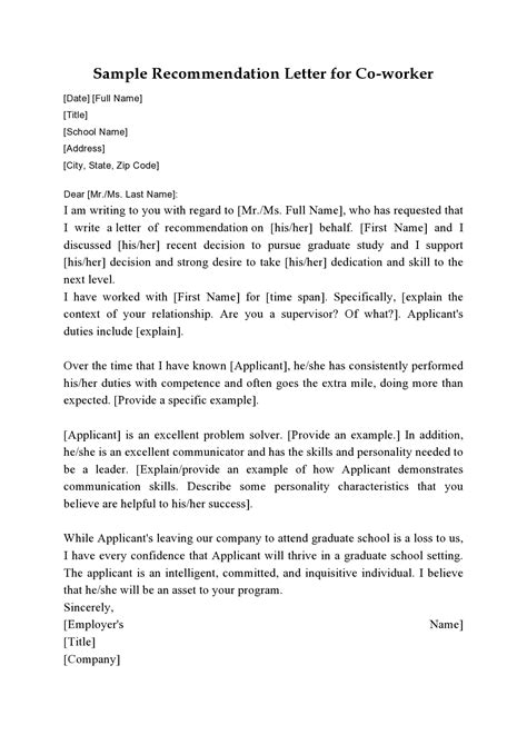 Reference Letter For Coworker