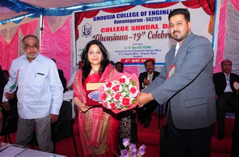 Ghousia College of Engineering (GCE)