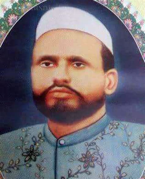 مولانا حافظ فرمان علی | ULAMAEHIND.in