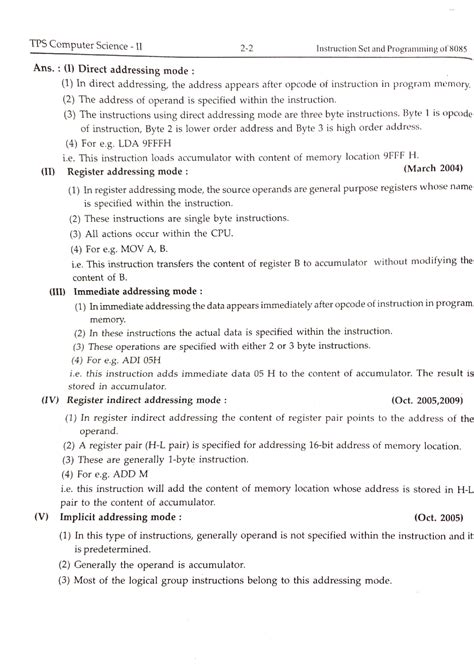 Image result for TPS Computer Science 12th PDF