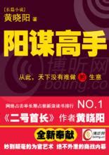 民国往事 当当 书 正版报价_参数_图片_视频_怎么样_问答-苏宁易购