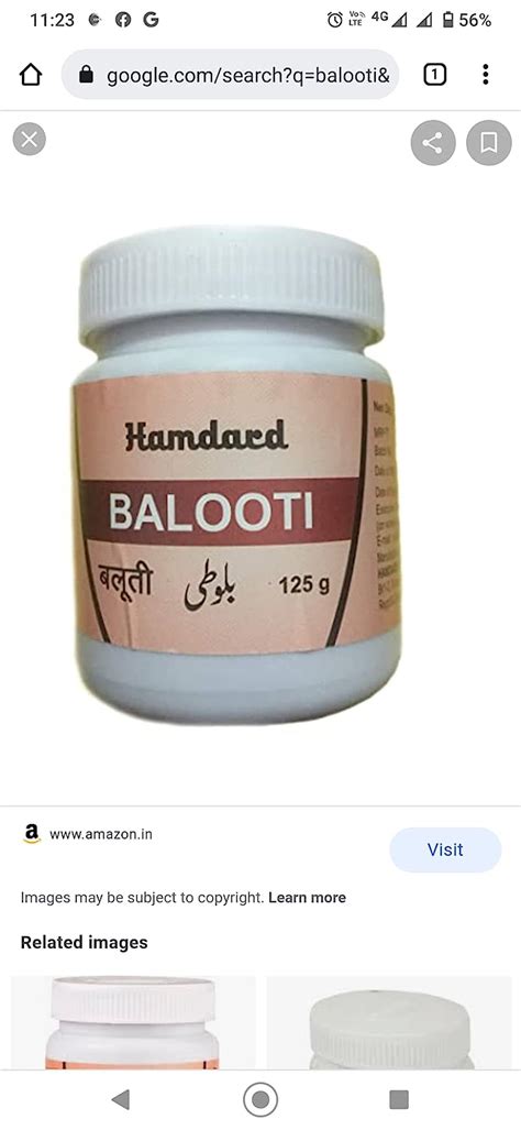 Buy Hamdard BALOOTI 125 gm, Generic Online at Low Prices in India ...