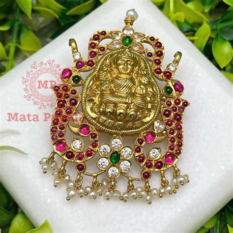 Maha Lakshmi Mayur Gold Plated Pendant – matapayals