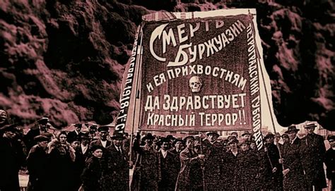 Lenin tiranul, Lenin teroristul — Teletype