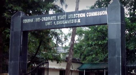 Odisha Bandh on July 17: OSSSC Postpones Sevak/Sevika & TLT Exams ...