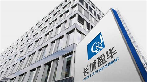 潍坊智新电子股份有限公司2020最新招聘信息_电话_地址 - 58企业名录