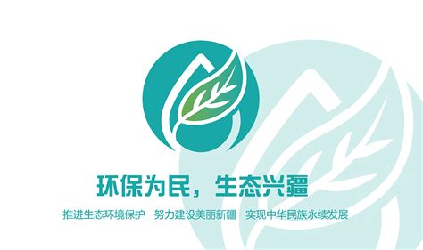 南京经源环境服务公司 - 欢迎您