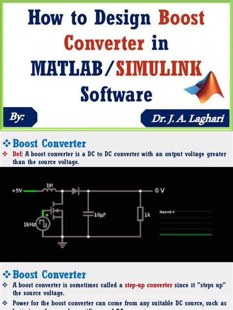 Boost Converter Using Matlab Simulink 的图像结果