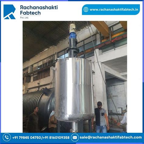 SS Liquid Mixing Tank - Stainless Steel Liquid Mixing Tank Manufacturer ...