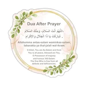 Buy ISEE 360 14 PCs Everyday Dua Wall Stickers | Duas from Sunnah ...