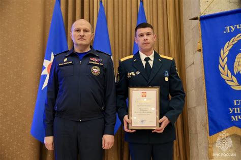 Заседание коллегии МЧС России - Новости - ФКУ «Центр физической ...