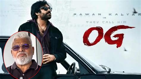 OG Review | ఓజీ సూపర్‌ హిట్టయ్యి.. దానయ్యకు దండిగా ధనం రావాలి.. అంబటి రాంబాబు ఫస్ట్‌ రివ్యూ ...