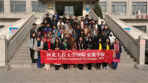 留学生风采-河北工程大学 国际合作与交流处