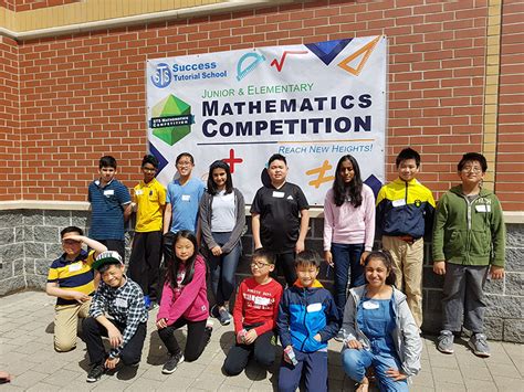 Image result for Class Nine Higher Math