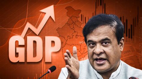 Assam Becomes India’s Third Fastest Growing State with 7.94% GDP Growth