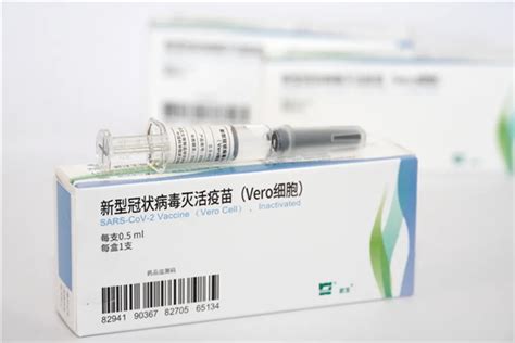 国药集团新冠疫苗北京、武汉开始预约：出国留学生优先_手机新浪网