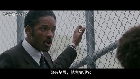 香港电影剧情片《意外》(2009)线上看,在线观看,在线播放完整版,免费下载 - 看片狂人