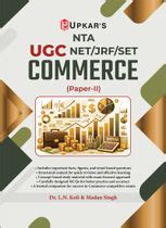 UGC NET Commerce Books 2026 - Paper 2 | 13 Year's Previous Year Solved ...