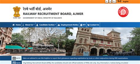 Railway RRB NTPC UG CBT 1 Result 2025 Declared at rrbapply.gov.in ...