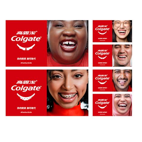Image result for Colgate Toothpaste Advertisement 2024
