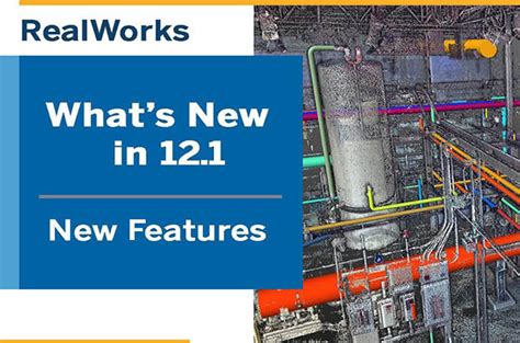 Trimble RealWorks 12 的图像结果
