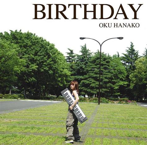 CDJapan : Birthday Hanako Oku CD Album