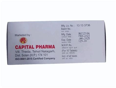 Pharmaceutical Tablet - Glipizide & Metformin Hydrochloride Tablets ...