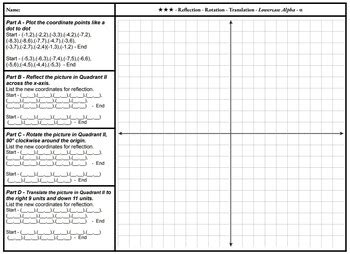 Math Working Model Rotation and Reflection 的图像结果