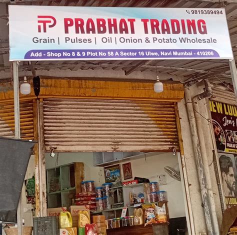 Prabhat Trading in Ulwe, Navi Mumbai - Best Grocery Wholesalers in Navi ...