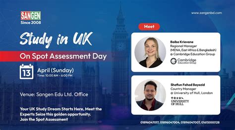 Study in UK - On Spot Assessment Day, 104, Meem Tower (3rd floor ...