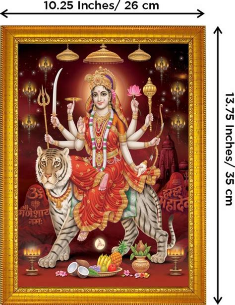 FRIZZY ARTS Durga Maa | Ambe Maa Religious Frame Price in India - Buy ...