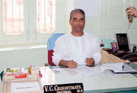 BIMS Bagalkot - BVVS Institute of Management Studies MBA