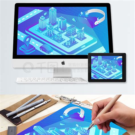 Vr插画 的图像结果