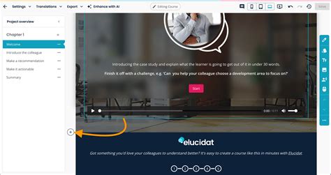 Unity Adding Sections 的图像结果