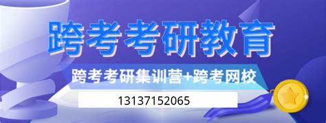 南京IT培训-靠谱好的IT培训机构-中课达官网