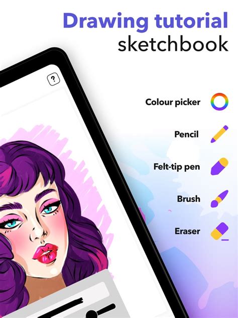 Sketchpad Pro Tutorials 的图像结果