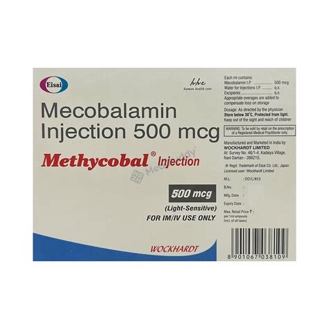 Methycobal Injection: Price, Uses, Side Effects & How to Use - MediBuddy