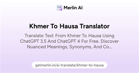 Khmer to Hausa Translator