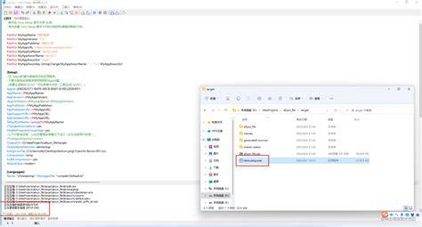 Image result for Mac Roman GitHub JavaFX