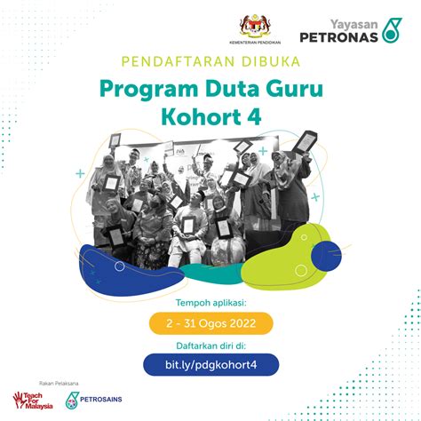 AMBIL SEKARANG