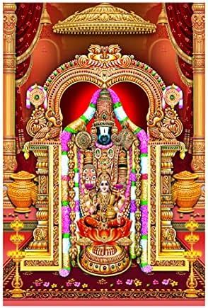 wallpics® Tirupati Balaji Poster for Wall | Lord Tirupati Poster for ...