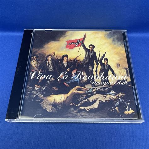 【やや傷や汚れあり】Viva La Revolution / Dragon Ash ドラゴンアッシュ アルバム CD VICL-60400の ...