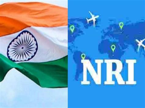 NRI PAN Card: ಎನ್‌ಆರ್‌ಐ ಪ್ಯಾನ್‌ ಕಾರ್ಡ್‌ಗೆ ಆನ್‌ಲೈನ್‌ ಅರ್ಜಿ ಸಲ್ಲಿಸುವುದು ...